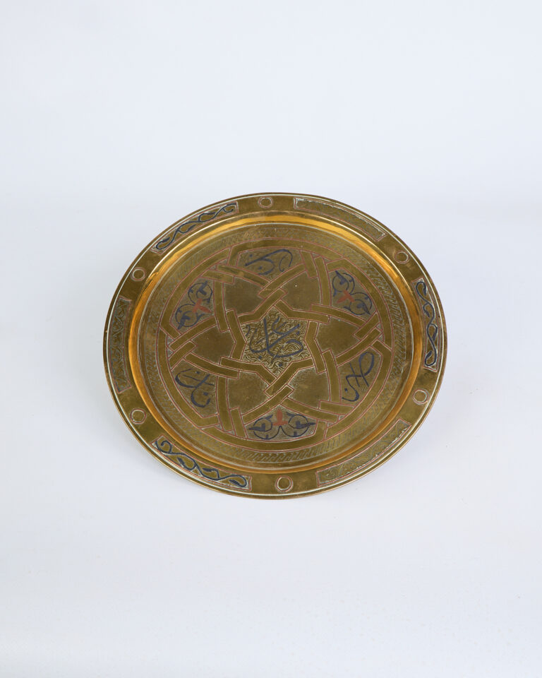 Vintage Moroccan Engraved Brass Tray with Star Design