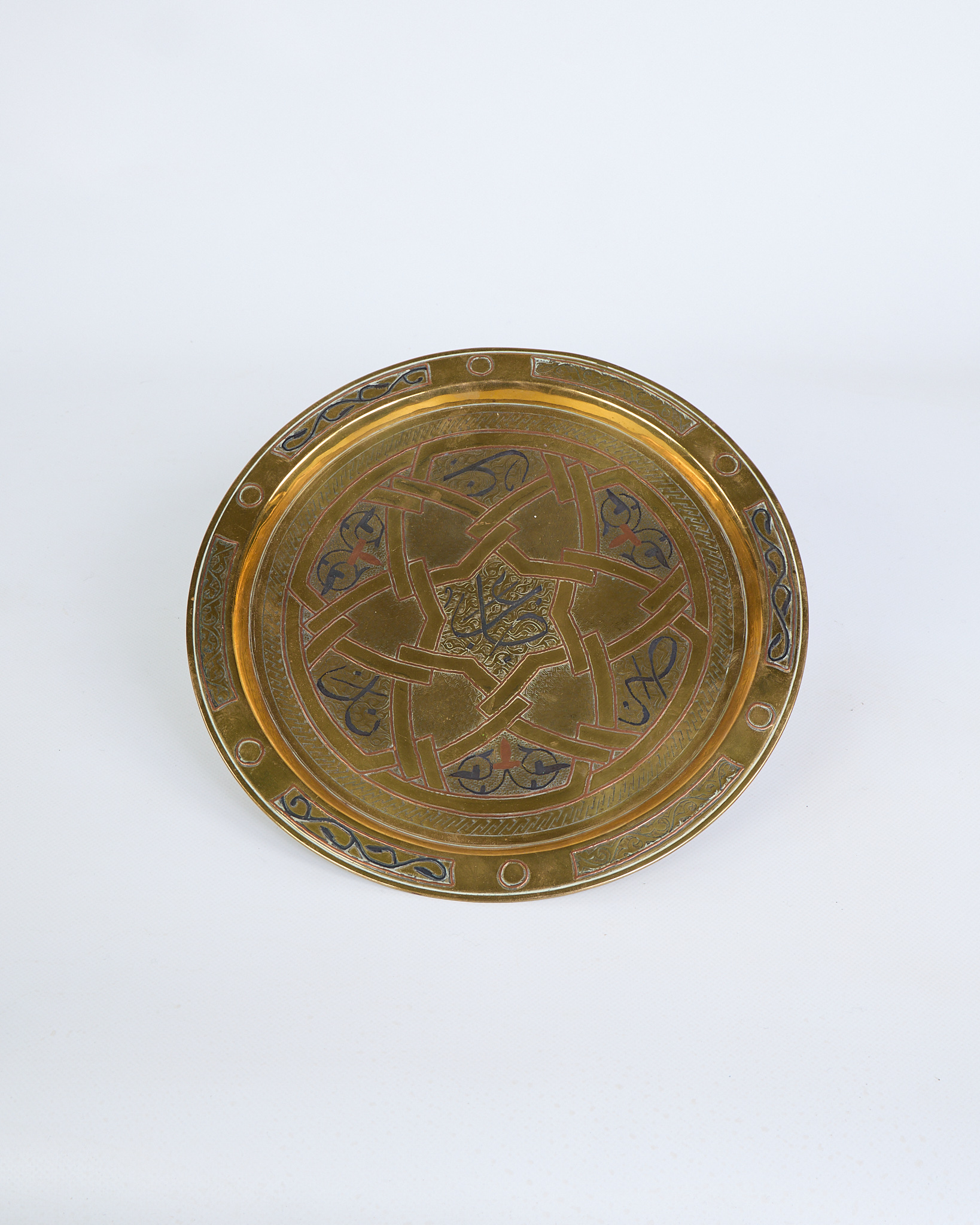 Vintage Moroccan Engraved Brass Tray with Star Design