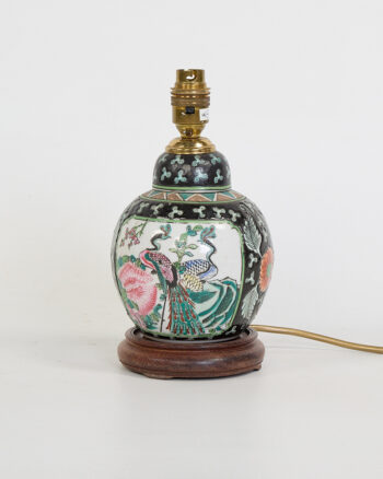 Vintage Oriental Ceramic Table Lamp with Floral & Peacock Motifs