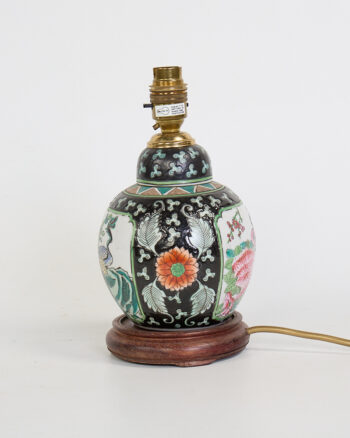 Vintage Oriental Ceramic Table Lamp with Floral & Peacock Motifs