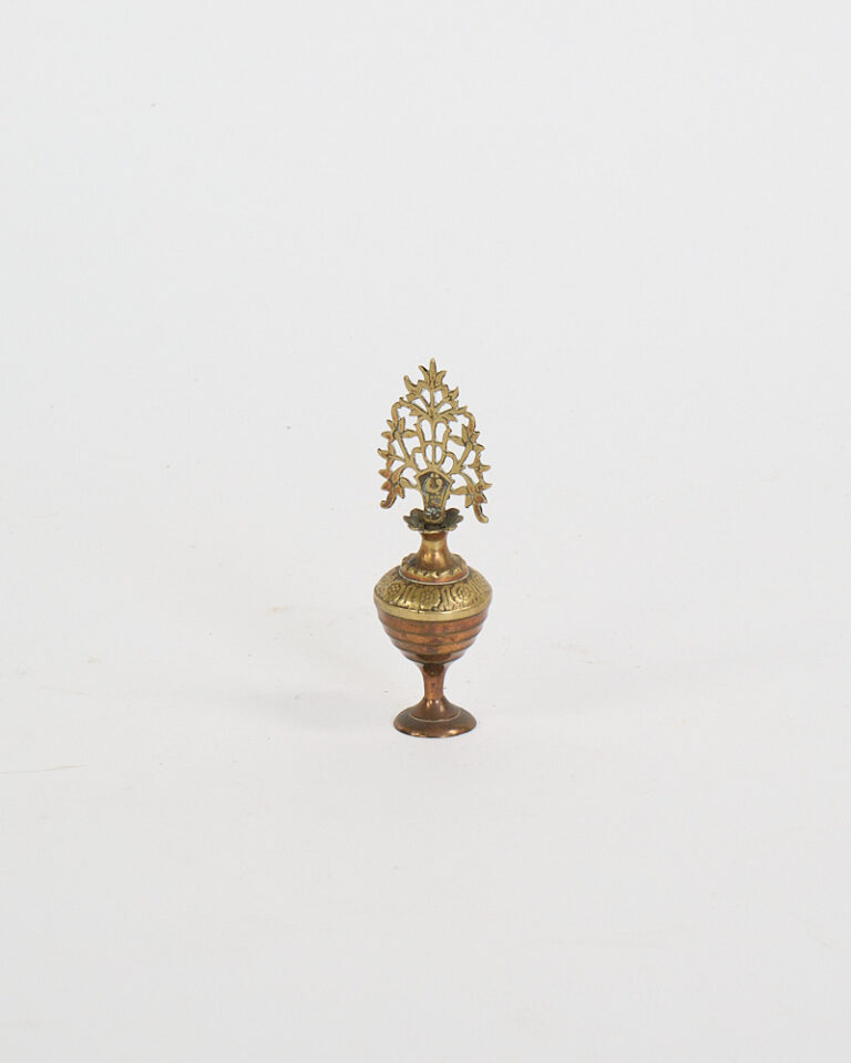 Vintage Oriental Brass Kohl Pot with Filigree Finial