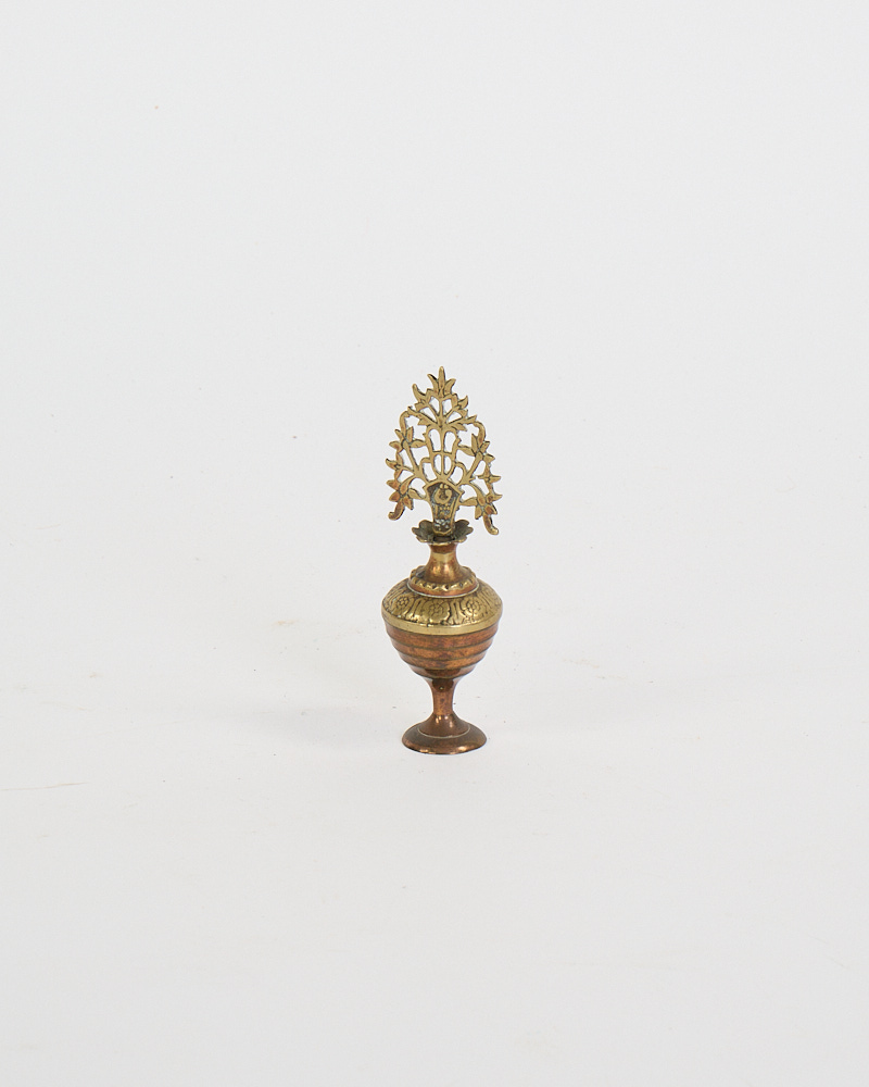 Vintage Oriental Brass Kohl Pot with Filigree Finial