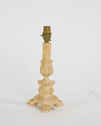 Vintage Cream Ornate Table Lamp with Brass Fitting