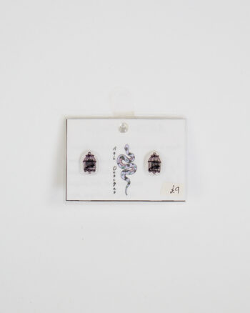 Handmade Birdcage Stud Earrings by Ash Designs