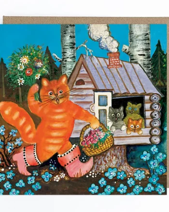 Ginger Cat and Kittens Blank Greeting Card