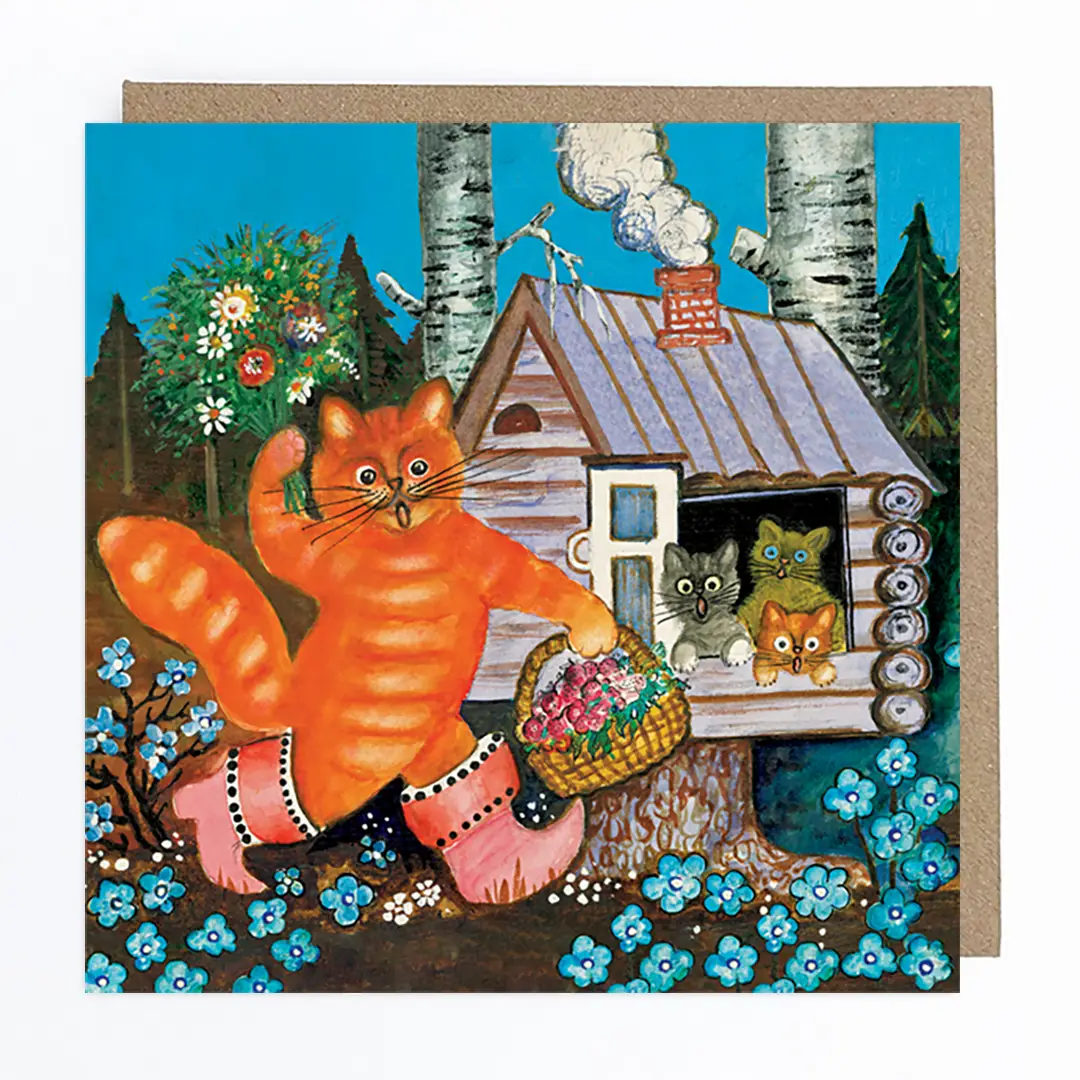 Ginger Cat and Kittens Blank Greeting Card