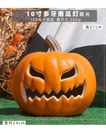 Angry Eyes Jack-O Lantern Halloween Pumpkin