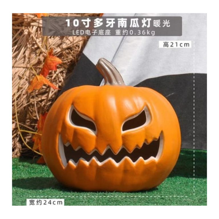 Angry Eyes Jack-O Lantern Halloween Pumpkin