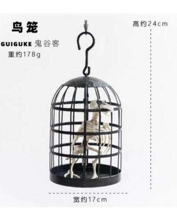 Black Metal Halloween Bird Cage with Bird Skeleton