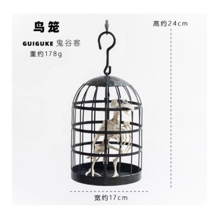 Black Metal Halloween Bird Cage with Bird Skeleton