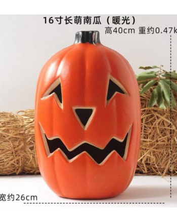 Black Smiley Jack-O-Lantern Halloween Pumkpin Decor