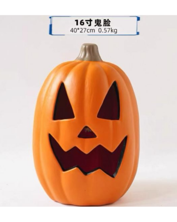 Black Smiley Jack-O-Lantern Halloween Pumkpin Decor