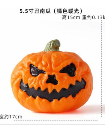 Black with Orange Interior Jack-O-Lantern Pumpkin Halloween Decoration