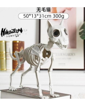 Creepy Cat Skeleton Halloween Décor