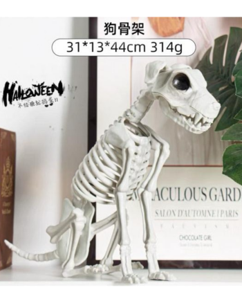 Creepy Dog Skeleton Halloween Decoration
