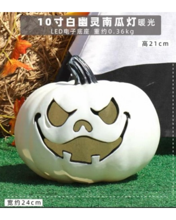 Creepy Halloween White Pumpkin with LED Light