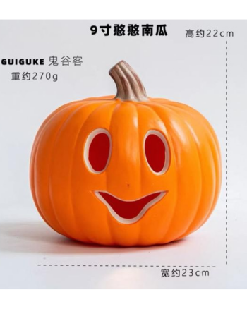 Cute Jack-O Lantern Halloween Pumpkin Decoration