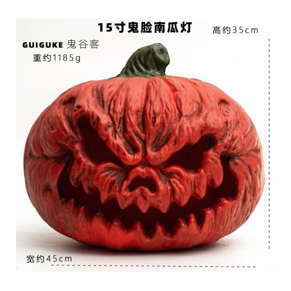 Evil Face Jack-O-Lantern Halloween Pumpkin