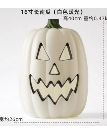 Evil Face Jack-O-Lantern Halloween Pumpkin