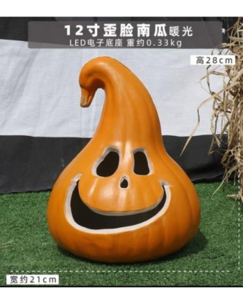 Goofy Gourd Jack-O-Lantern Light Up Pumpkin Decoration