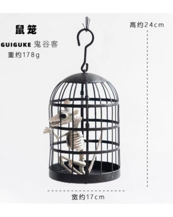 Metal Skull Birdcage with Cat Skeleton Halloween Decoration