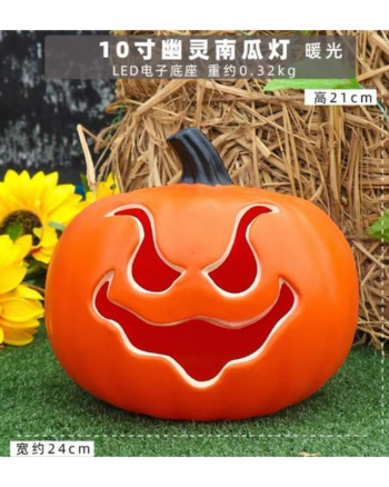 Orange Jack-o’-Lantern with Smiling Face