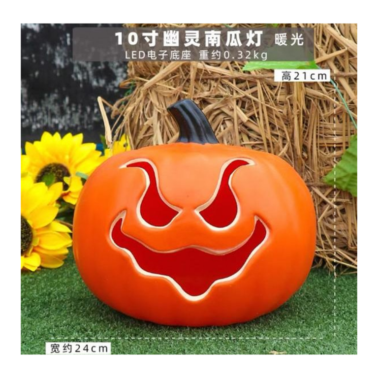 Orange Jack-o'-Lantern with Smiling Face