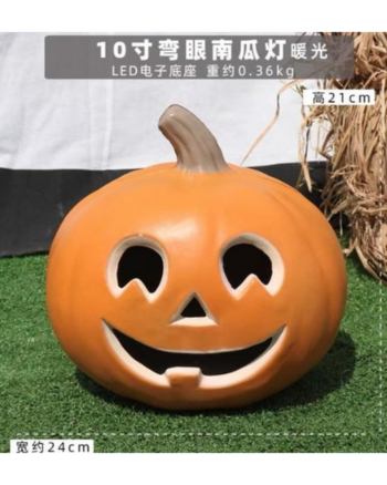 Orange Jack-o’-Lantern with Smiling Face