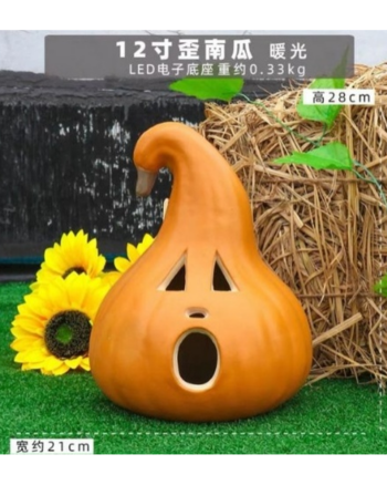 Shocked Gourd Jack-O-Lantern Light Up Pumpkin Decoration