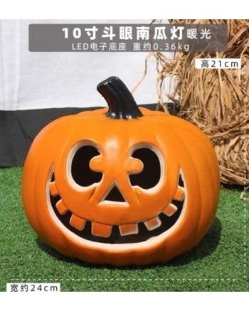 Smiley Jack-O Lantern Halloween Pumpkin Light Up Feature