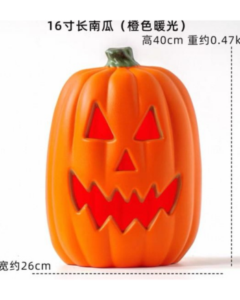 Spooky Black Jack-O-Lantern Pumpkin Halloween Decoration