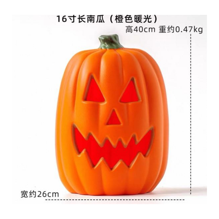 Spooky Black Jack-O-Lantern Pumpkin Halloween Decoration