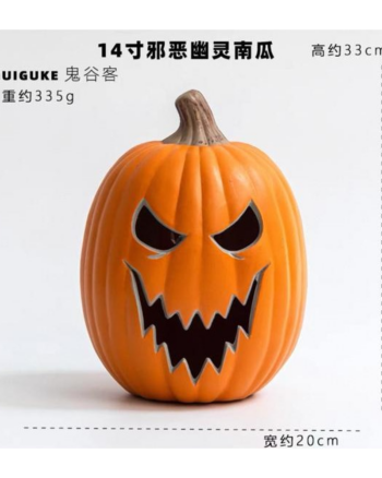 Spooky Black Jack-O-Lantern Pumpkin Halloween Decoration