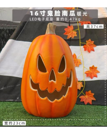 Spooky Orange Light up Jack-O-Lantern Halloween Pumpkin