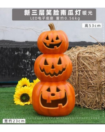 Spooky Stacked Light Up Jack-O-Lantern Pumpkins Decoration
