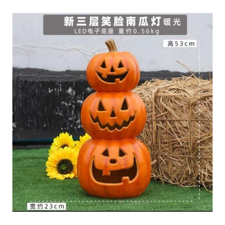 Spooky Stacked Light Up Jack-O-Lantern Pumpkins Decoration