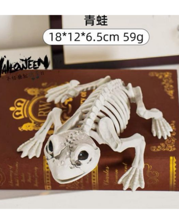 Spooky Teddy Bear Skeleton Halloween Decoration