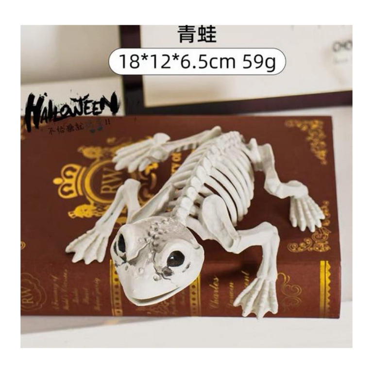 Spooky Teddy Bear Skeleton Halloween Decoration