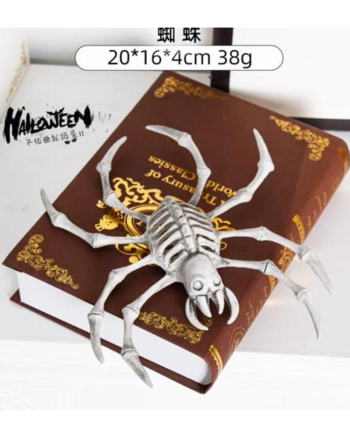 Spooky Teddy Bear Skeleton Halloween Decoration