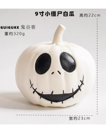 White Jack-O-Lantern with Face Halloween Pumpkin