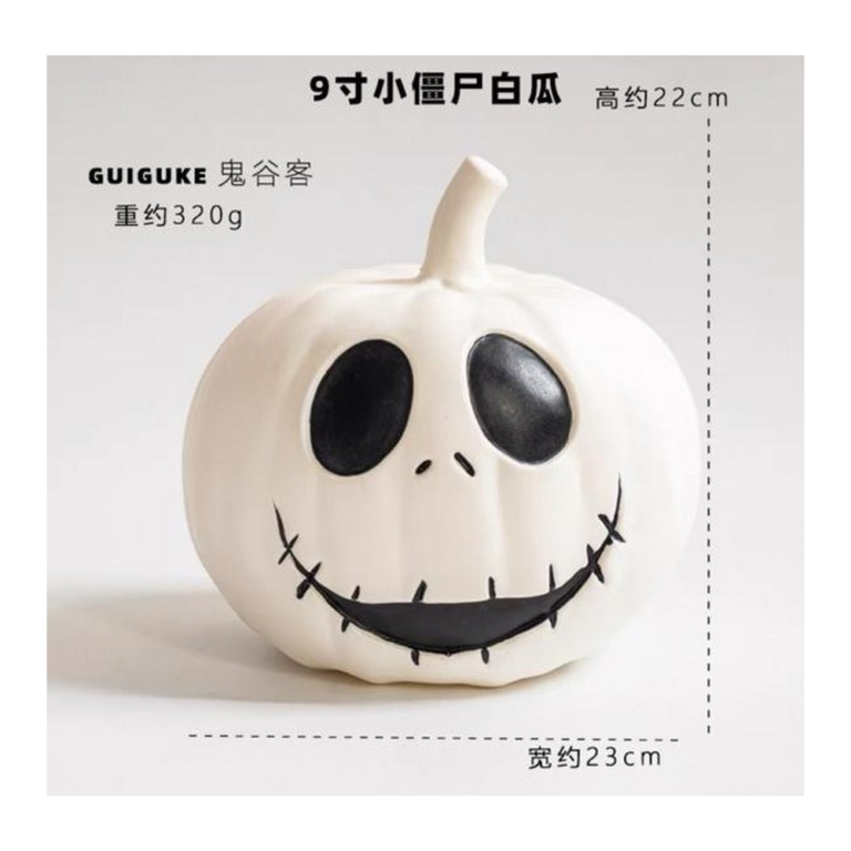 White Jack-O-Lantern with Face Halloween Pumpkin