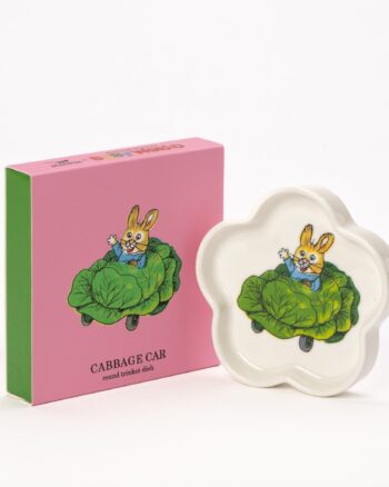 Richard Scarry Cabbage Car Flower Porcelain Trinket Dish