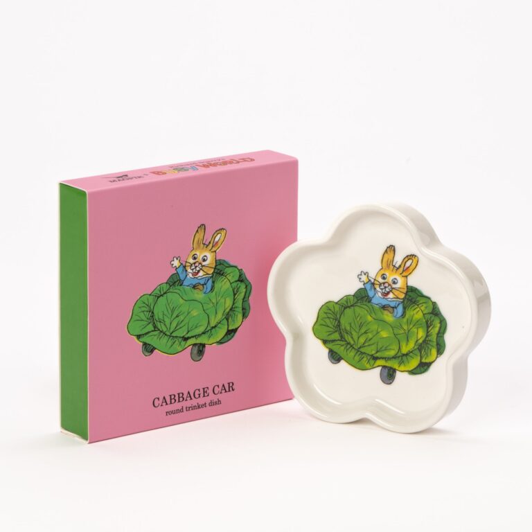 Richard Scarry Cabbage Car Flower Porcelain Trinket Dish