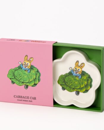 Richard Scarry Cabbage Car Flower Porcelain Trinket Dish